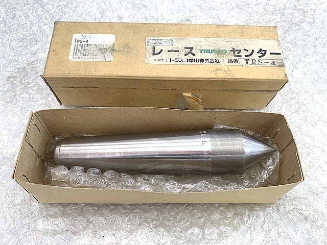 C180532 レースセンター トラスコ TRS-4