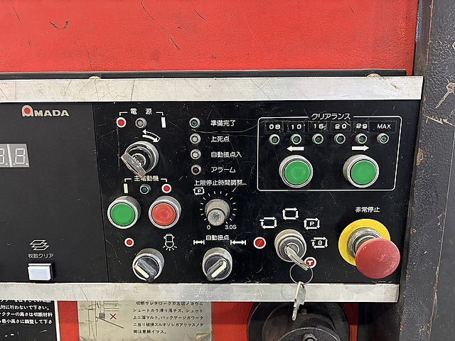 H018697 シャーリング アマダ DCT-2545_4