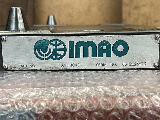 C171179 プレート イマオ FJ01-4040_4