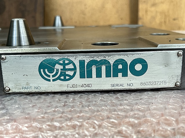 C171175 プレート イマオ FJ01-4040_4