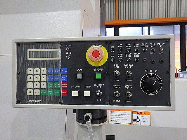 H018681 ＮＣ自動盤 ヤマザキマザック INTEGREX200-3ST_14