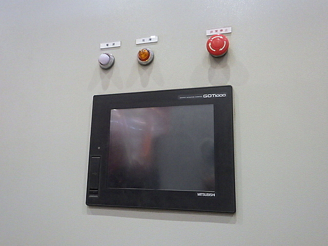 H019497 バリ取り機 エステーリンク ME-2307_4