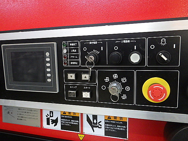 H019501 シャーリング アマダ DCT-1265_5