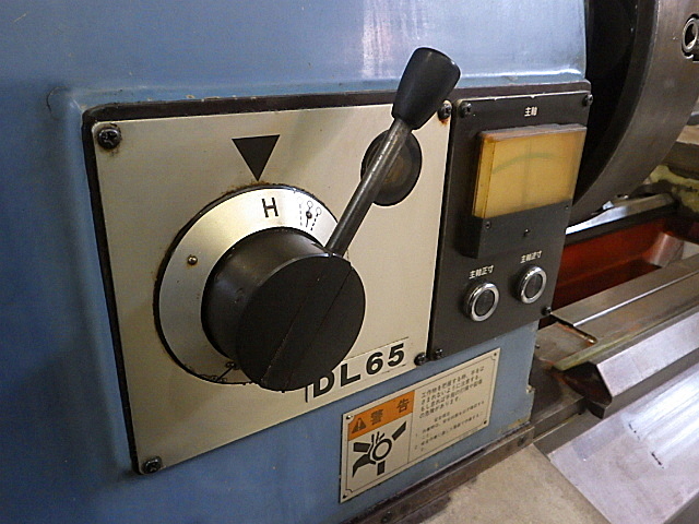H019543 簡易型ＮＣ旋盤 大日金属工業 DL65×200_9