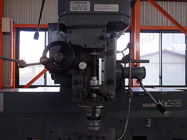 H019575 ＮＣ立フライス 牧野フライス製作所 KEVA-55_1