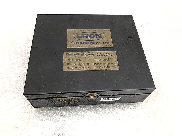 C180854 パラレルブロック ナベヤ HPA-125SET_1