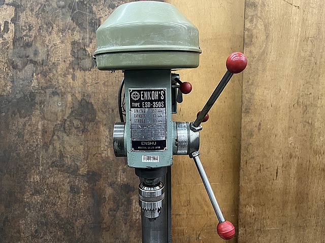 C177512 ボール盤 遠州 ESD-350S_1