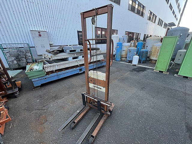 C180987 ハンドリフター カントー 250_0