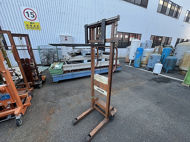 C180987 ハンドリフター カントー 250_1