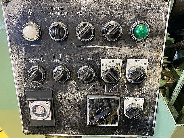 H019052 ポリゴンマシン 日藤 PC-125_7