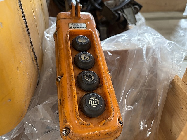 C163262 チェーンブロック キトー ER020L_3