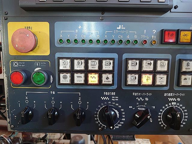 G005946 立型マシニングセンター 牧野フライス製作所 GF6_11