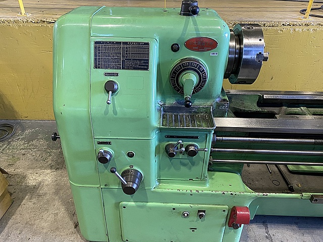 H018465 汎用旋盤 オークマ LS_1