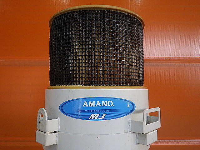H019592 ミストコレクター アマノ MJ-10_3