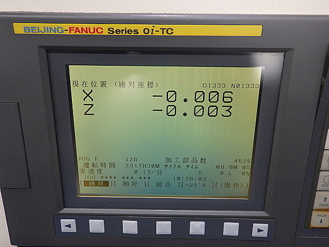 H017981 ＮＣ自動盤 ツガミ M42J_6