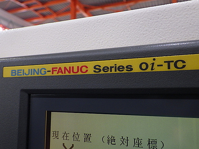 H017981 ＮＣ自動盤 ツガミ M42J_7