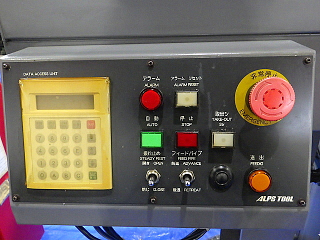 H018392 ＮＣ自動盤 シチズン A20VIPL_17