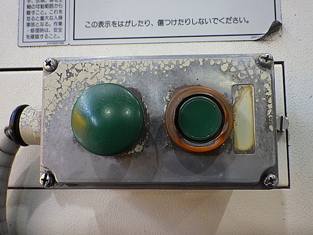 H018980 櫛刃型ＮＣ旋盤 ヤマザキマザック QT-6G_6