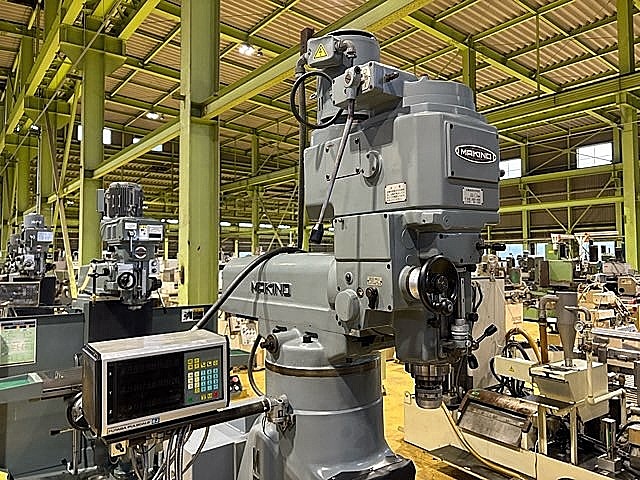 H019558 ラム型フライス 牧野フライス製作所 KVP-55_2