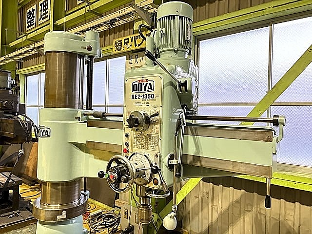 H019577 ラジアルボール盤 大矢製作所 RE2-1350_3