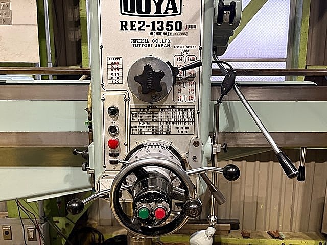 H019577 ラジアルボール盤 大矢製作所 RE2-1350_4
