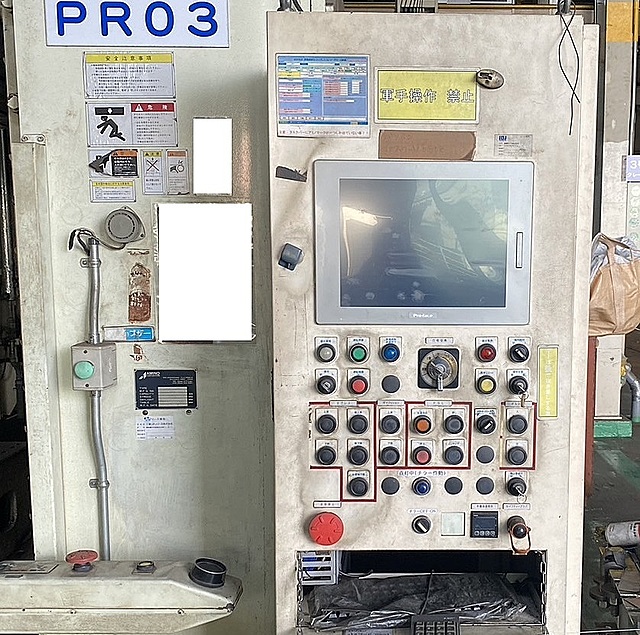 G005948 油圧プレス アミノ SDPT800H_1