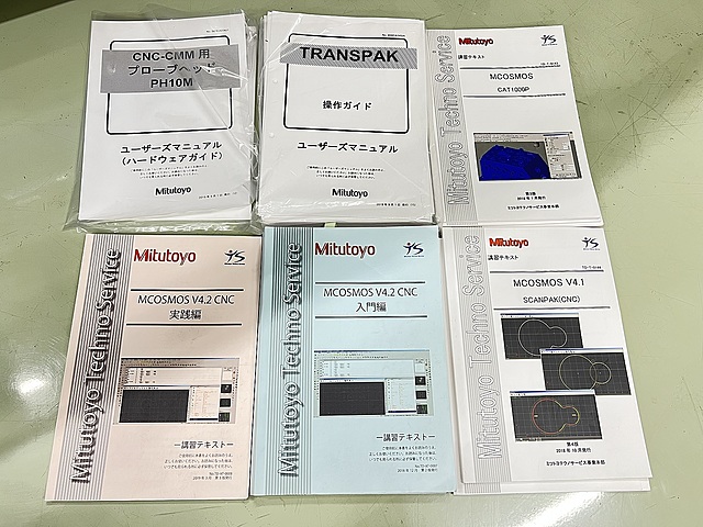 C180300 ＣＮＣ三次元測定機 ミツトヨ CRYSTA-Apex V7106_10