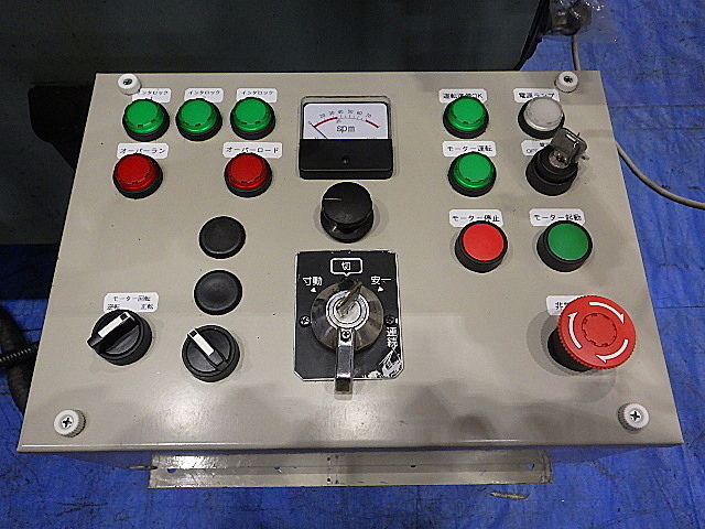 H019384 Ｃ型プレス アイダ NC2-2000(1)_6