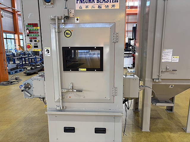 H019614 ショットブラスト 不二製作所 LG-4B0M-709-9530_6