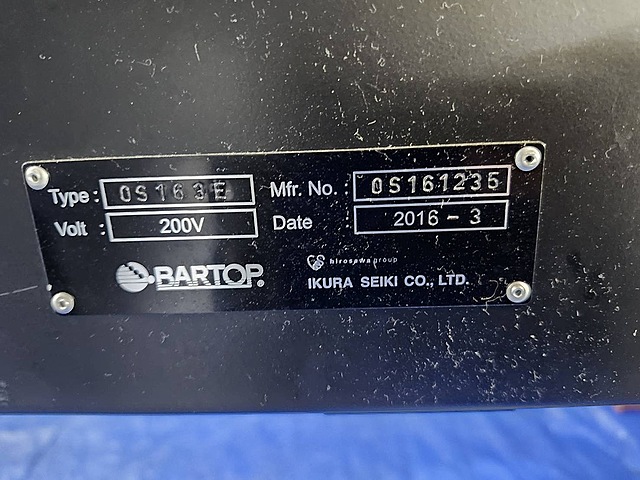 H019616 ＮＣ自動盤 シチズン M16-4M8_11