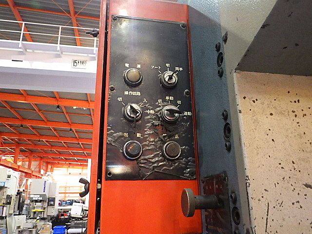 H019034 万能ベンダー アマダ SPH-30C_5