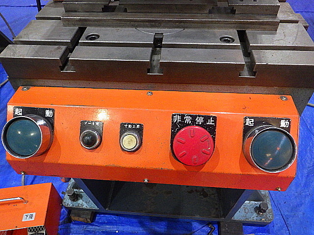 H019508 万能ベンダー アマダ SPH-30C_3