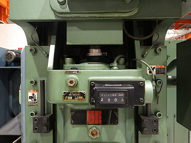 H019581 Ｃ型プレス ワシノ PUX35_2