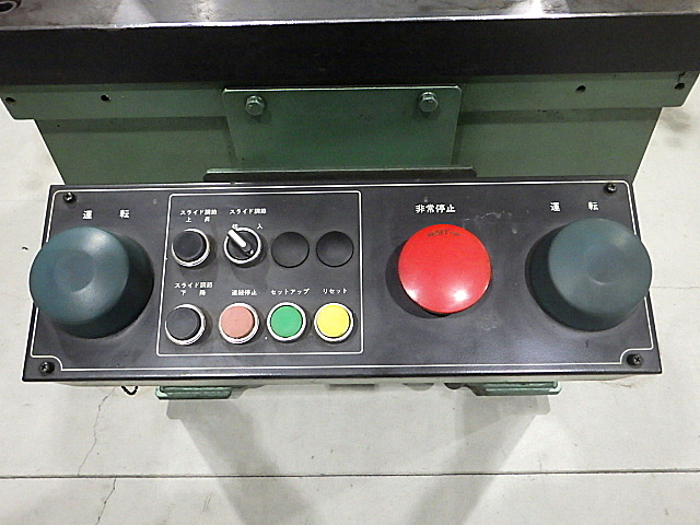 H019581 Ｃ型プレス ワシノ PUX35_5