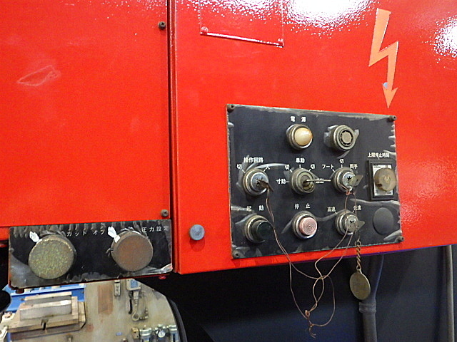 H019583 万能ベンダー アマダ SPH-30C_5