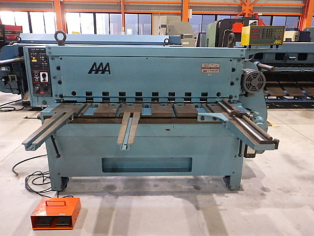 H019584 シャーリング 相澤鐵工所 A2-512