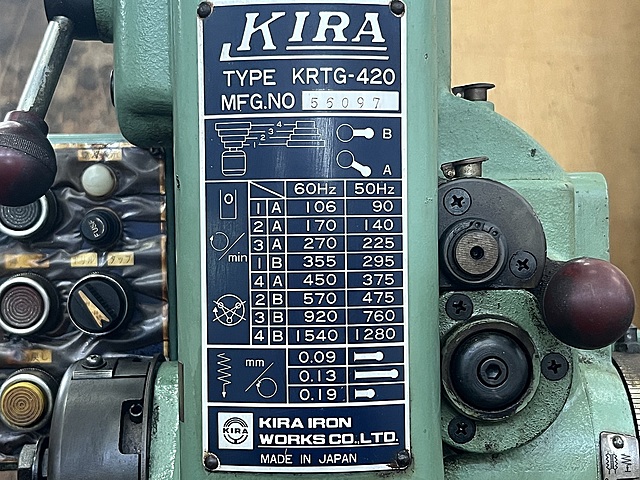 C180841 タッピングボール盤 KIRA KRTG-420_6