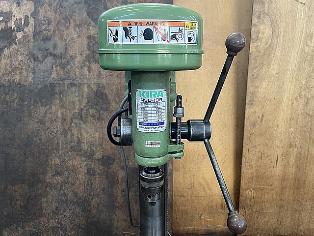 C176307 ボール盤 KIRA NSD-13R_1