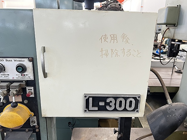 C181502 コンターマシン ラクソー L-300_1