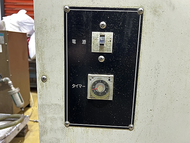 C181649 切粉除去専用機 飛羽山 MAGIC SHAKER_2