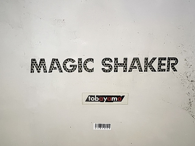 C181649 切粉除去専用機 飛羽山 MAGIC SHAKER_3