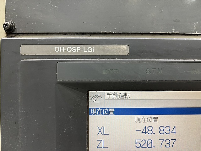 H019434 立型ＮＣ旋盤 大隈豊和 2SP-V60_12