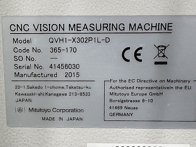 C172475 画像測定機 ミツトヨ QVH1-X302P1L-D(365-170)_7