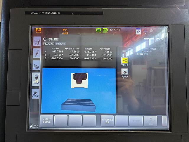 P008964 立型マシニングセンター 牧野フライス製作所 V33i_6