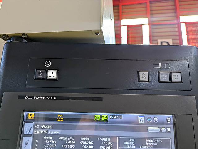 P008964 立型マシニングセンター 牧野フライス製作所 V33i_7