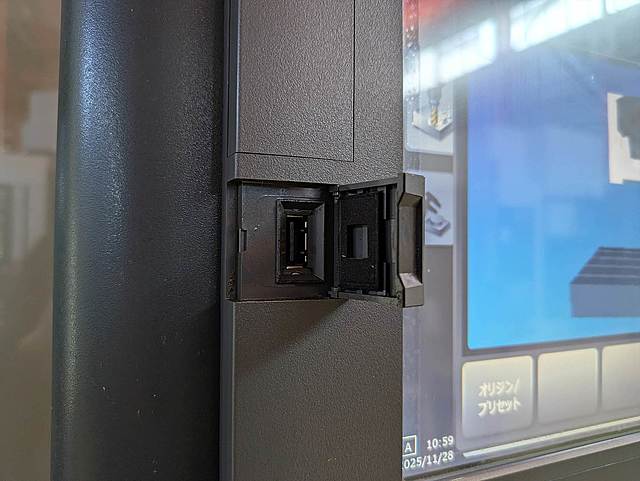 P008964 立型マシニングセンター 牧野フライス製作所 V33i_12