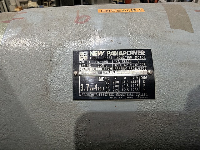 P009025 三本ロール 河合製作所 S_8