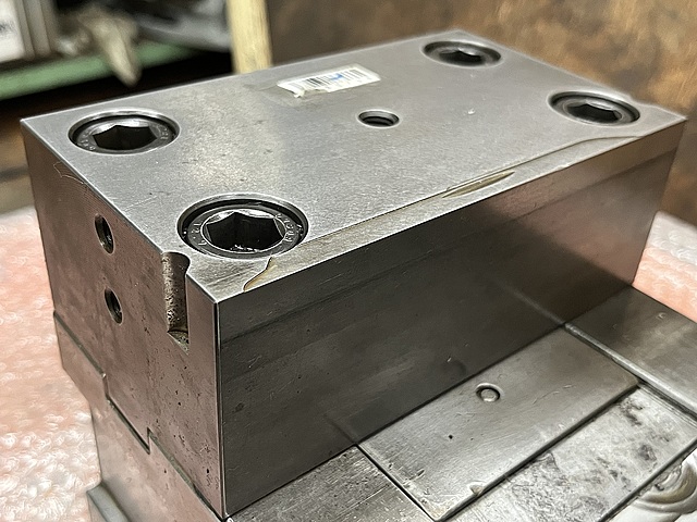 C180768 パワーバイス 北川 VE160_2