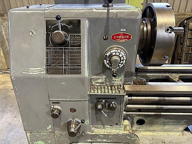 H019570 汎用旋盤 オークマ LT_3