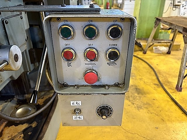 H019638 横フライス 静岡鐵工所 SP-CH_7